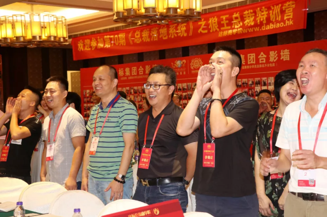 70期狼王：老板不懂識人，就無法管理好團隊!!