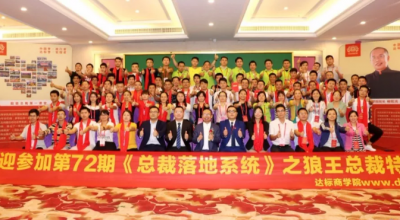 弄懂了人性，你也就弄懂了團(tuán)隊(duì)管理的關(guān)鍵