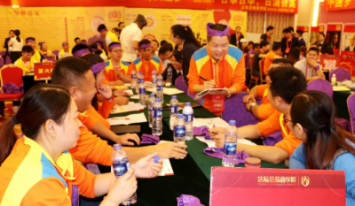 達標觀點：企業(yè)培訓該如何選擇合適的培訓公司?