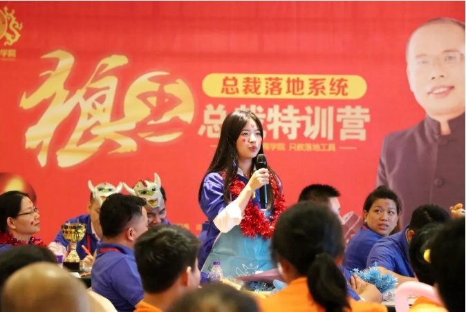 達標觀點：企業(yè)培訓(xùn)課程的效益難以評估