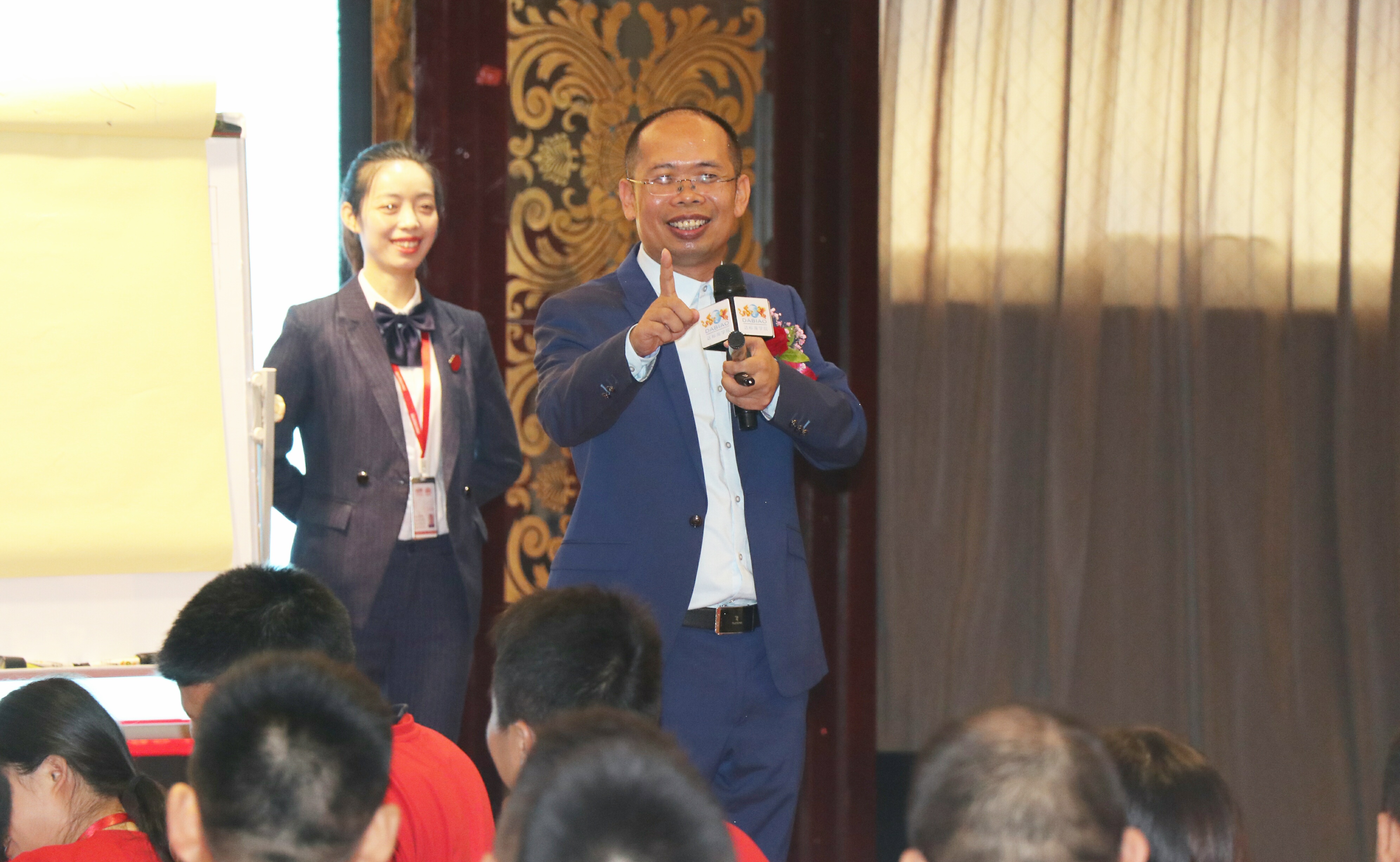 達標觀念：企業(yè)管理培訓(xùn)的發(fā)展趨勢有幾個方面