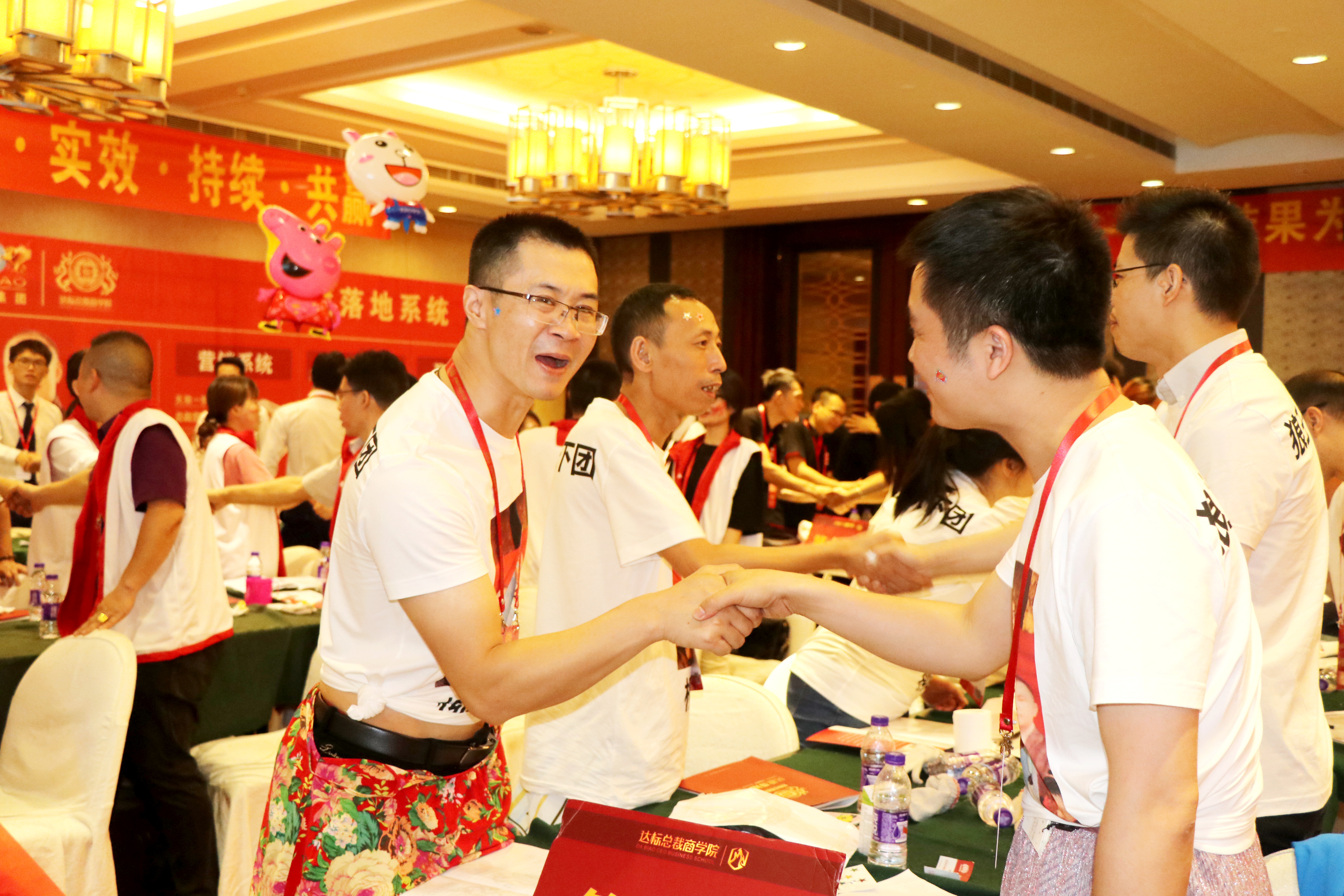 達(dá)標(biāo)觀點：企業(yè)管理培訓(xùn)有效的幾個要點性話題