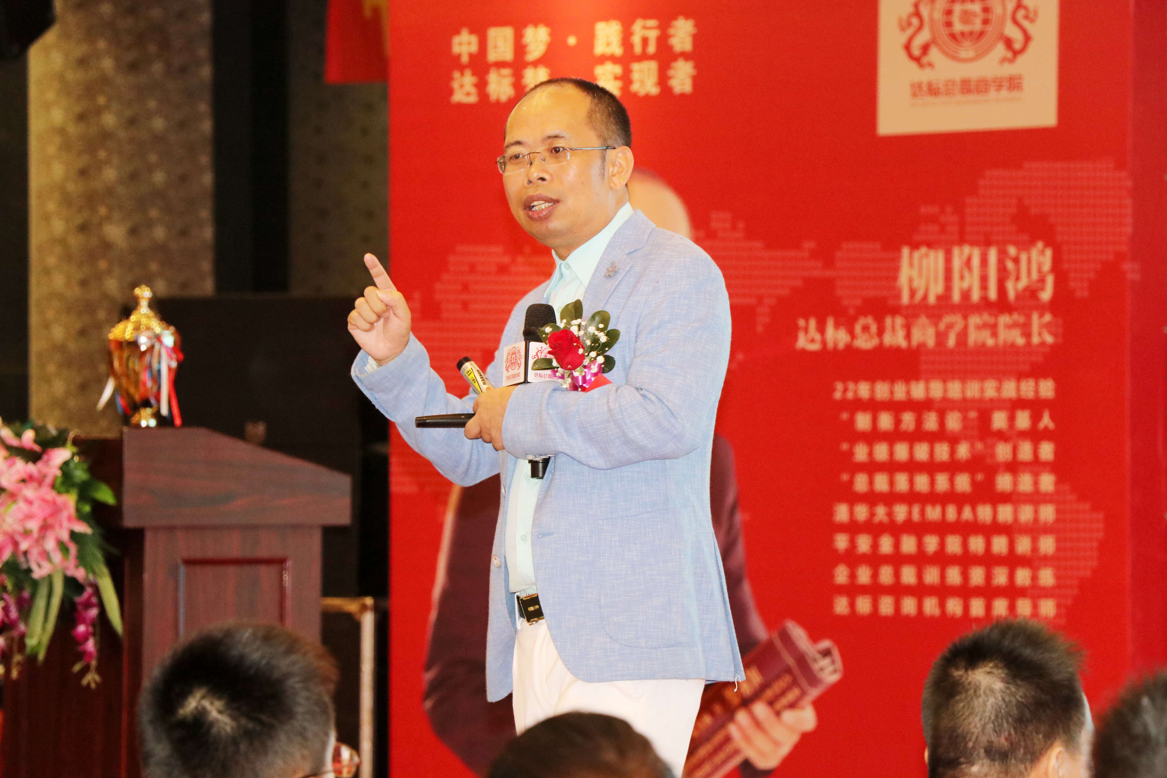 達(dá)標(biāo)觀點：導(dǎo)致績效管理難以推進(jìn)的原因？